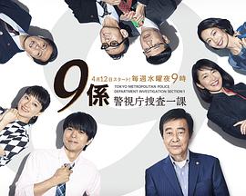 吊打奇葩弟媳