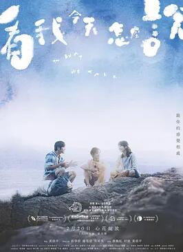 就偏爱王牌千金