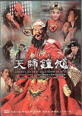鉴宝之我开天眼疯狂捡漏