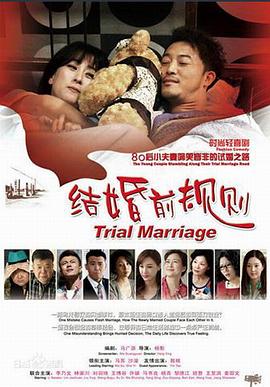 妈妈你好