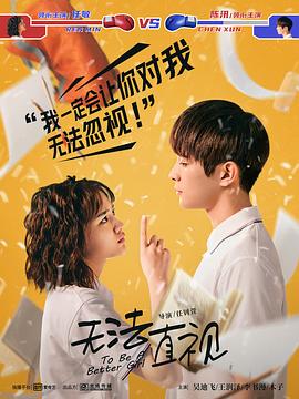 女儿车祸，老公却在救凶手