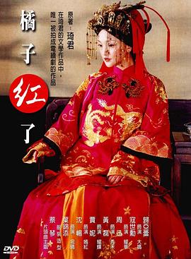 奇葩古董异能人