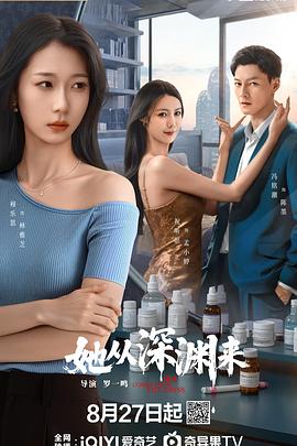 一滴血的距离