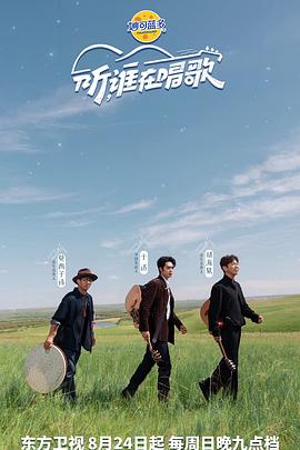 无法拥抱的告别
