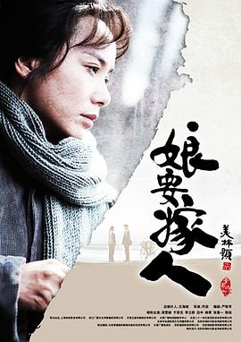 今夜沉溺