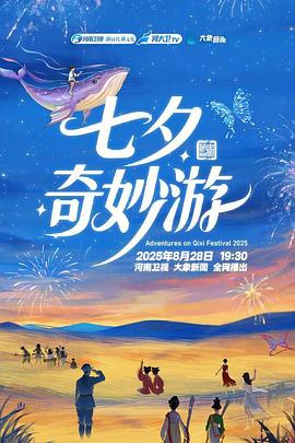 我在霸总文中当NPC