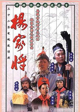 天降萌宝爹地一起摆摊吧