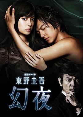 离婚后，他在娱乐圈杀疯了
