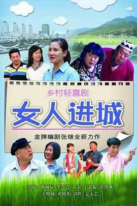 前脚我被开后脚公司破产