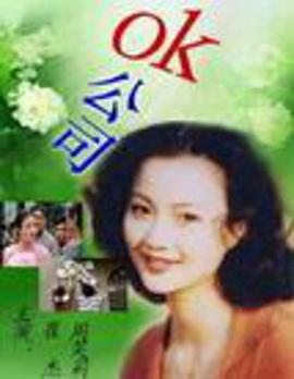 待到花好月圆时