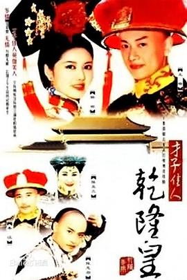 逃生短剧