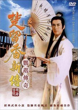 诛天大主宰