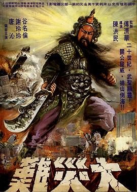 我刚一胎六宝，你说你十代单传
