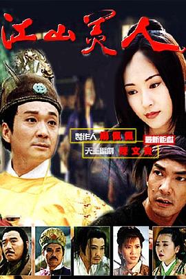三个妹妹把我全网曝光