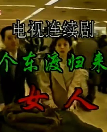 小男友藏不住了
