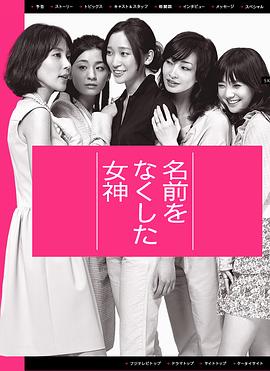 总裁夫人你别跑