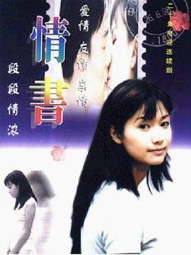 绝世双娇