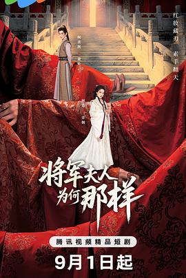 一吻定情，顾总家里真的不穷