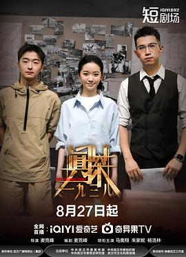 离婚后我能看见倒计时
