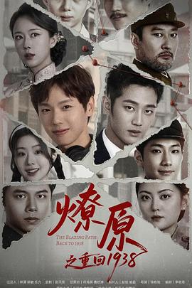 总裁的贴身火爆男佣