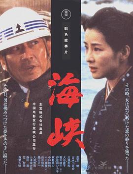 孩子！妈妈在等你回家