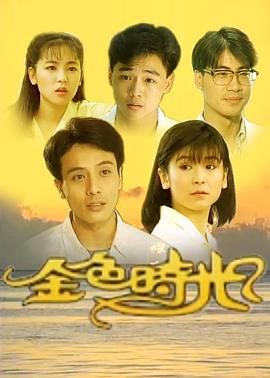 裁员后美女总裁后悔了