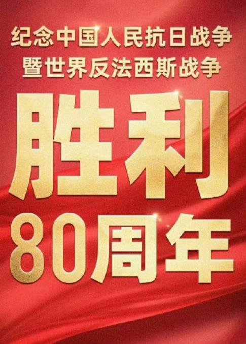 无可奈何花落去