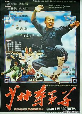午时已到