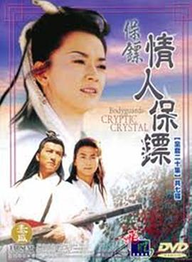 重生八零悍妻当家