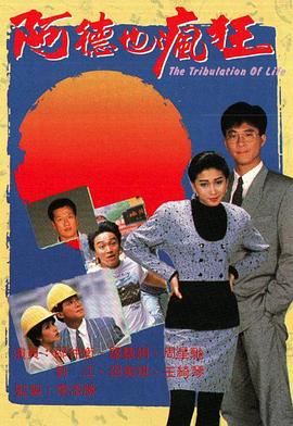 回国后，傲娇大佬日日痴缠