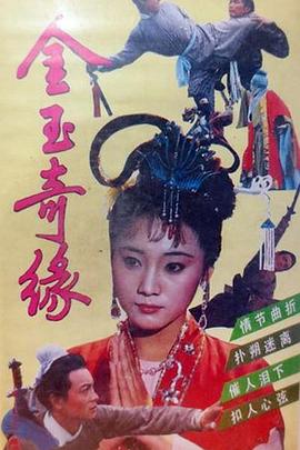 肆意撩宠