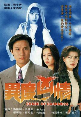 妈妈请别为我哭泣