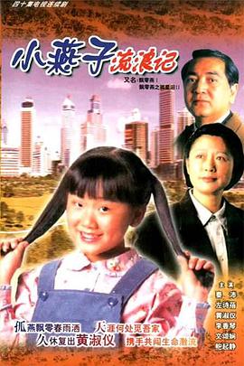 我死后全世界疯狂爱我