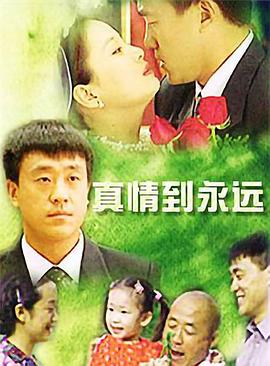 我掌控全世界