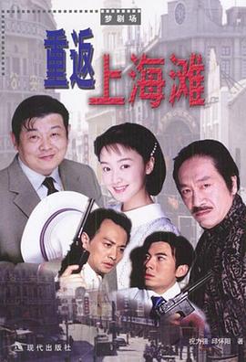 相思遥寄眼前人