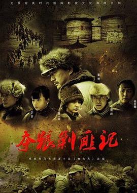 天下第一都是我
