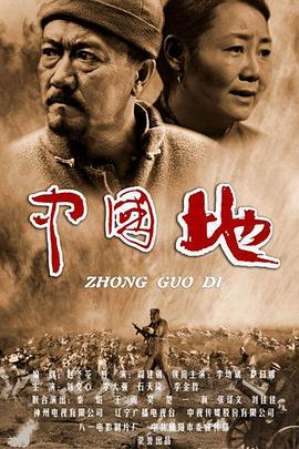家好月圆