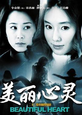 无法磨灭的爱