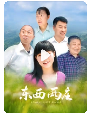 中秋团圆之亲爱的爸爸妈妈