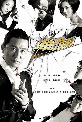 重生之千金大佬