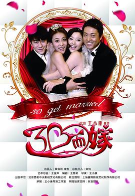 梅花香自苦寒来