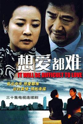 我真不是学神