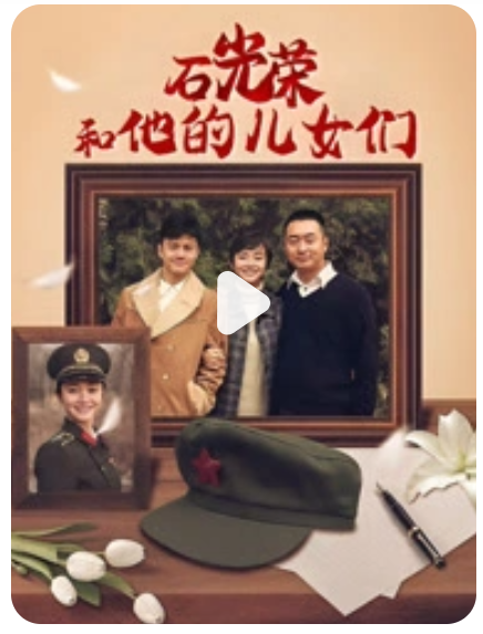 从直播开始预见未来