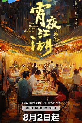 如果爱忘了