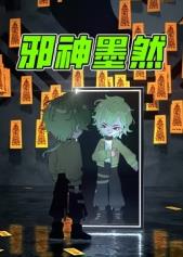 露华浓