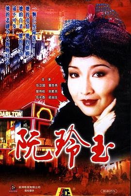 让你上班你第一天闪婚总裁