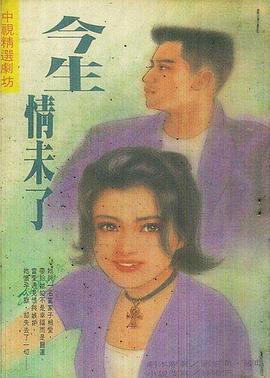 枕边的秘密
