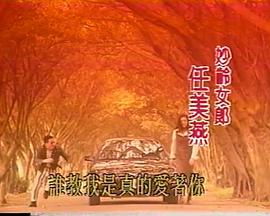 重生后我是掌上明珠