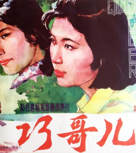 功夫萌娃战神爹