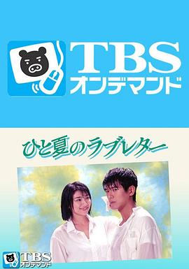 灼灼新婚